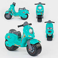 Дитячий ігровий мотоцикл скутер Машинка каталка для прогулянок на вулиці Бірюзовий колір