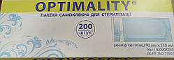Самоклєючі пакети для стерилізації 90 x230 Optimality (200шт)