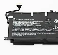 Оригінальна батарея акумулятор для ноутбука HP Envy 13-AD 13-AD000 серії - AD03XL, фото 4
