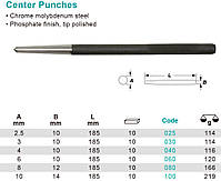 Whirlpower Кернер слюсарний d=6мм L=185мм, фото 2