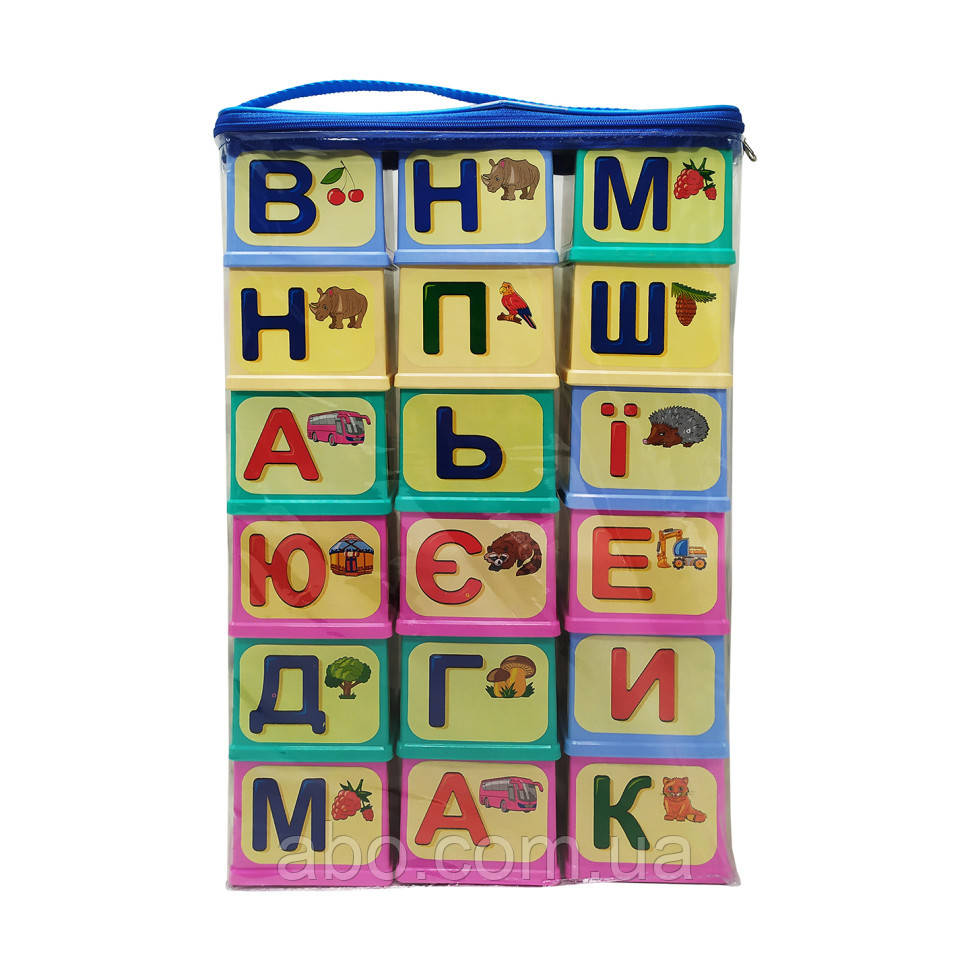 Дитячі розвиваючі кубики "Абетка" 70576 укр. мовою, фото 1