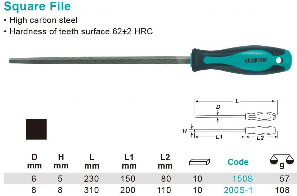 Whirlpower Напилок квадратний 200мм з ручкою, фото 1