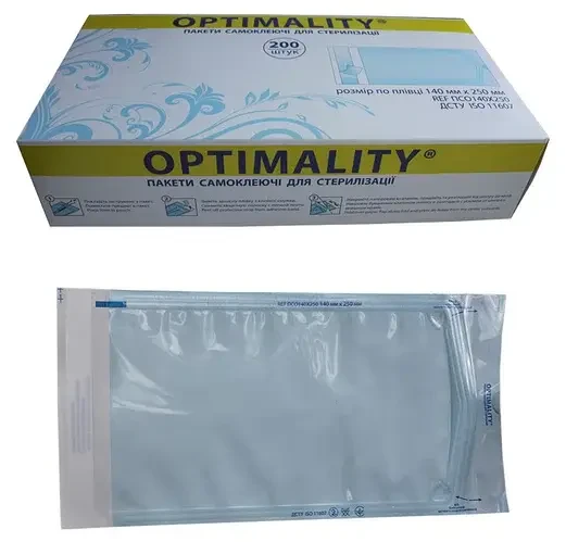 Самоклеючі пакети для стерилізації 140x250 Optimality (200шт)