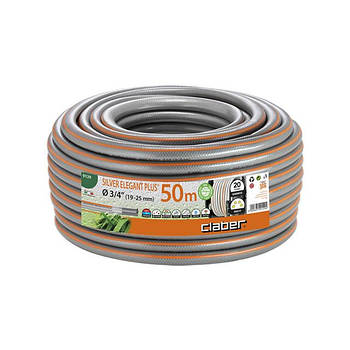 Claber Шланг поливальний 3/4" 50м Silver Elegant Plus сірий з помаранчевою полосою