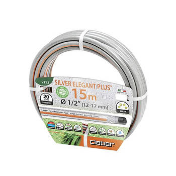 Claber Шланг поливальний 1/2" 15 м Silver Elegant Plus
