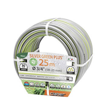 Claber Шланг поливальний 3/4" 25м Silver Green Plus, сірий з салатовою полосою