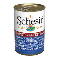 Schesir Tuna with Whitebaits ШЕЗІР ТУНЕЦЬ З АНЧОУСАМИ в бульйоні натуральні консерви для котів, вологий корм, банка 140г
