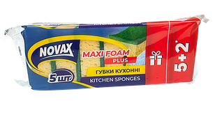 Аксесуари для чищення та прибирання