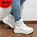 Черевики кросівки жіночі зимові шкіряні на платформі чорні бежеві білі на хутрі на шнурівці спортивні 36-41, фото 9