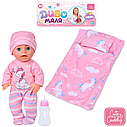 Дитяча лялька-пупс Диво малюк з аксесуарами YL2430JK-B-DM з пляшкою та матрацом, фото 5