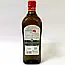 Оливкова олія Pietro Coricelli Extra Virgin Olive Oil 1л Італія, фото 3