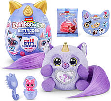 М'яка іграшка-сюрприз Оборванець Zuru серія Kittycorn Surprise Series 3 92104G