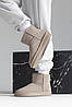 Зимові Жіночі Черевики UGG Classic Mini Beige / УГГ Класик Міні Бежеві, фото 7