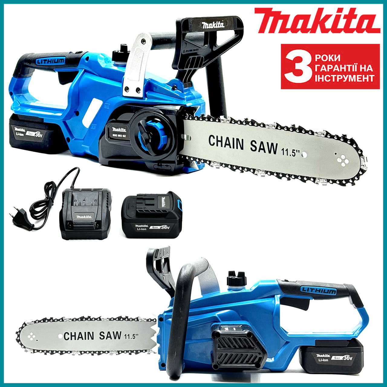Акумуляторна ланцюгова пила Makita DUC003GZ (36V, 6 Аh) Пила Макіта шина 30 см з безключовою натяжкою bs