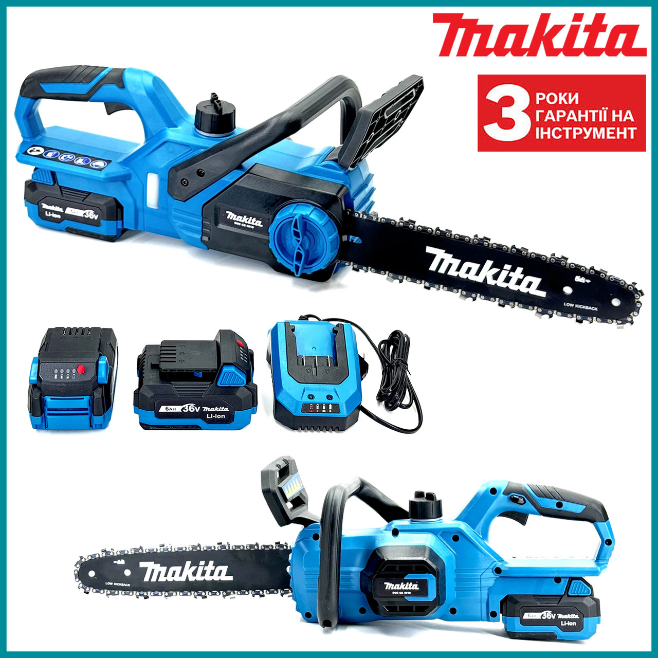 Акумуляторна ланцюгова пила Makita DUC CS 4010 (36V, 6 Аh) Пила Макіта шина 30 см з безключовою натяжкою bs