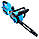 Акумуляторна ланцюгова пила Makita DUC CS 4010 (36V, 6 Аh) Пила Макіта шина 30 см з безключовою натяжкою bs, фото 9