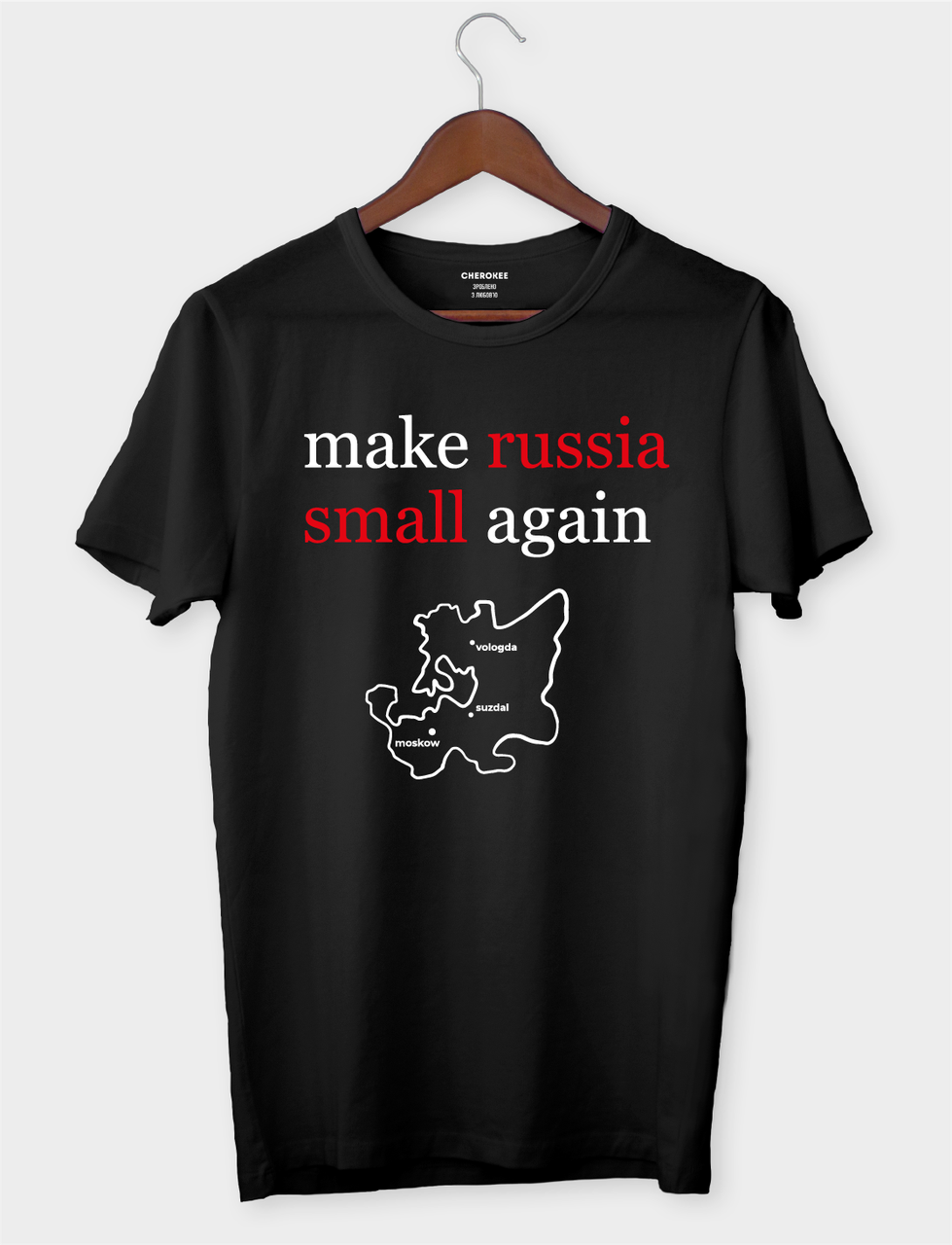 Футболка з принтом "Make russia small again"