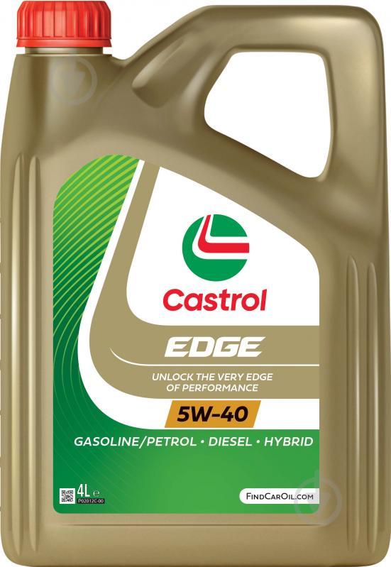 Моторне мастило Castrol Edge Titanium FST 5W-40 4 л., фото 1