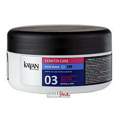 Маска для пошкодженого та тьмяного волосся Kayan Professional Keratin Care Hair Mask, 300 мл