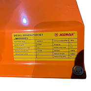Генератор дизельний 6,0 кВт з електростартером 220/380 В JEEMAR JM8500XE3, фото 3