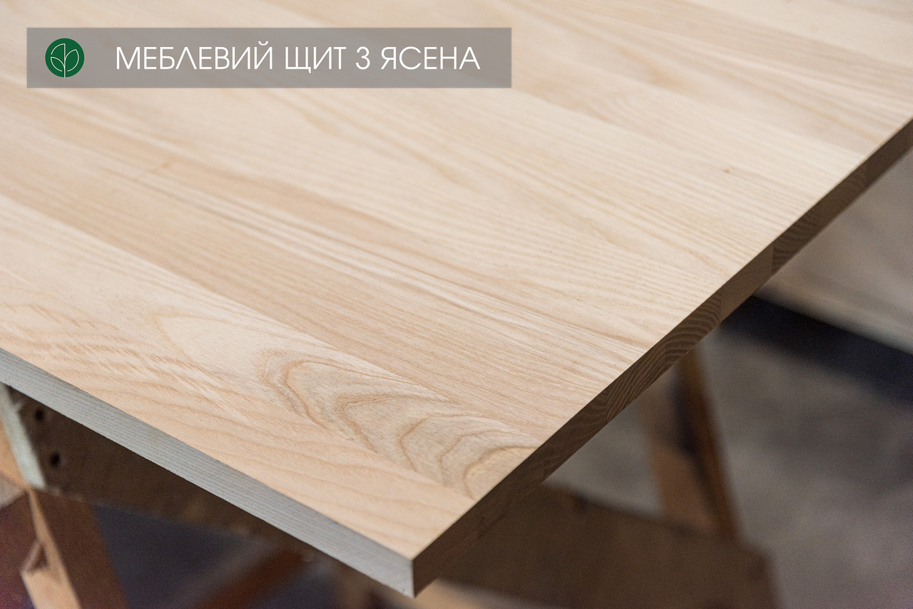 Меблевий щит з ясена зрощений, 40 мм, 1-2 х 0.65 м, 1/1 ґатунок