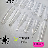 Верхні форми 12 в 1 багаторазові для нарощування з розміткою 288 шт Starlet, фото 4