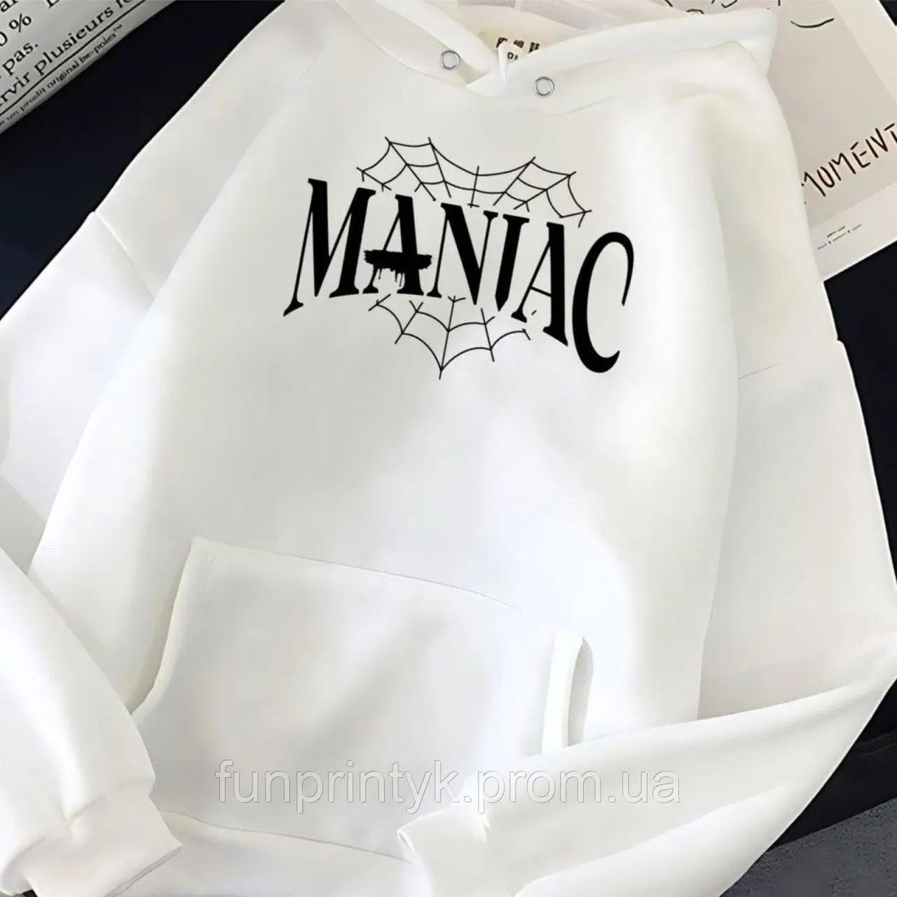 Трендове жіноче худі з принтом "MANIAC"