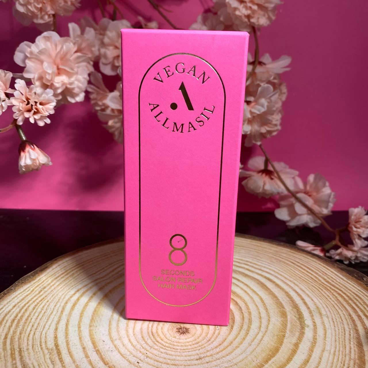 Маска для волосся салонний догляд 8 секунд Vegan All Masil Salon Repair Hair Mask 8 seconds 100 мл, фото 1