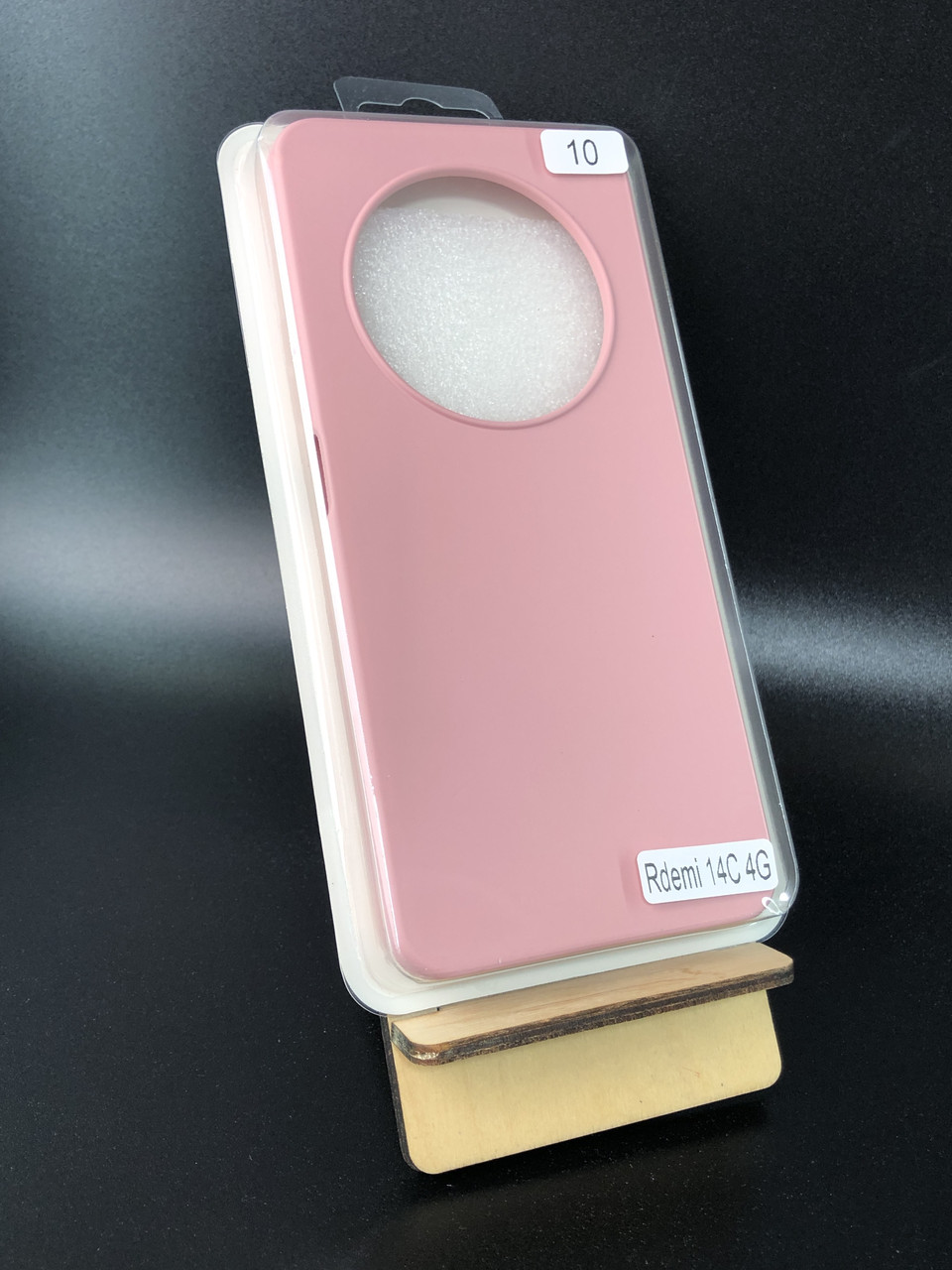 Чохол для телефона Xiaomi Redmi 14C (4G) Silicone Original FULL No10 Pink (4you)