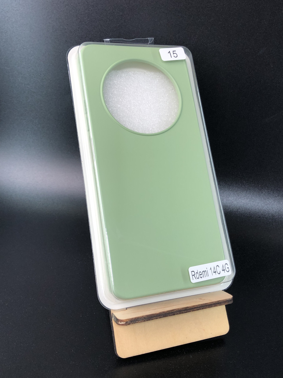 Чохол для телефона Xiaomi Redmi 14C (4G) Silicon Original FULL No15 Green (4you)