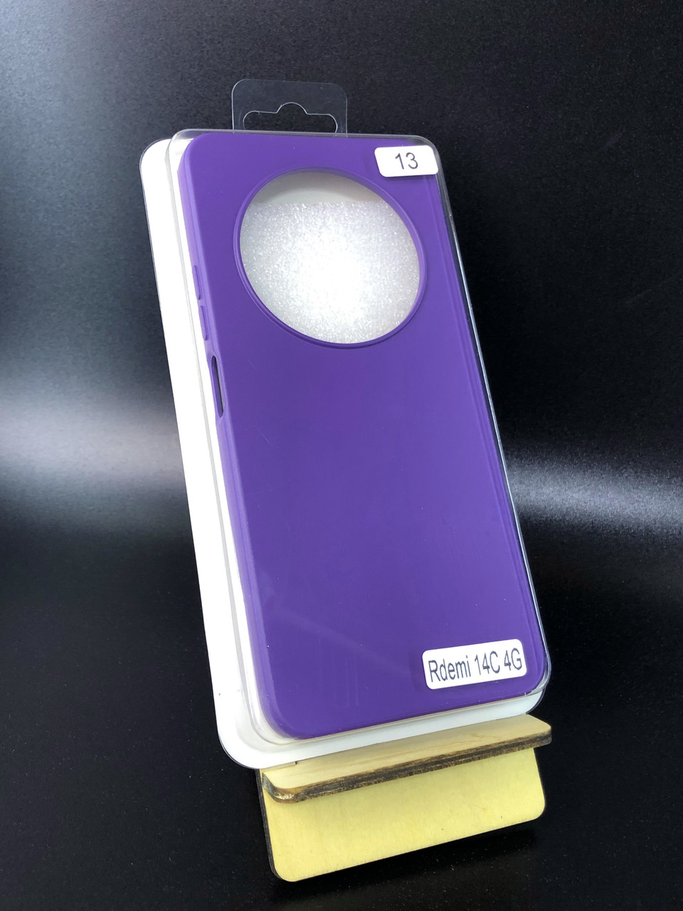 Чохол для телефона Xiaomi Redmi 14C (4G) Silicone Original FULL No13 Violet (4you)