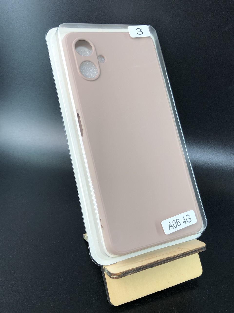 Чохол для телефона Samsung A06(4G) Silicone Original FULL No3 Pink sand(4you)