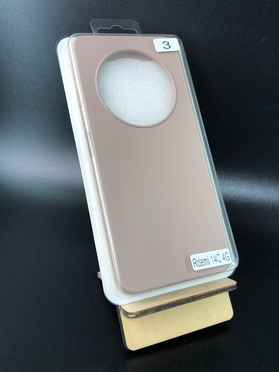 Чохол для телефона Xiaomi Redmi 14C (4G) Silicone Original FULL No3 Pink sand (4you)