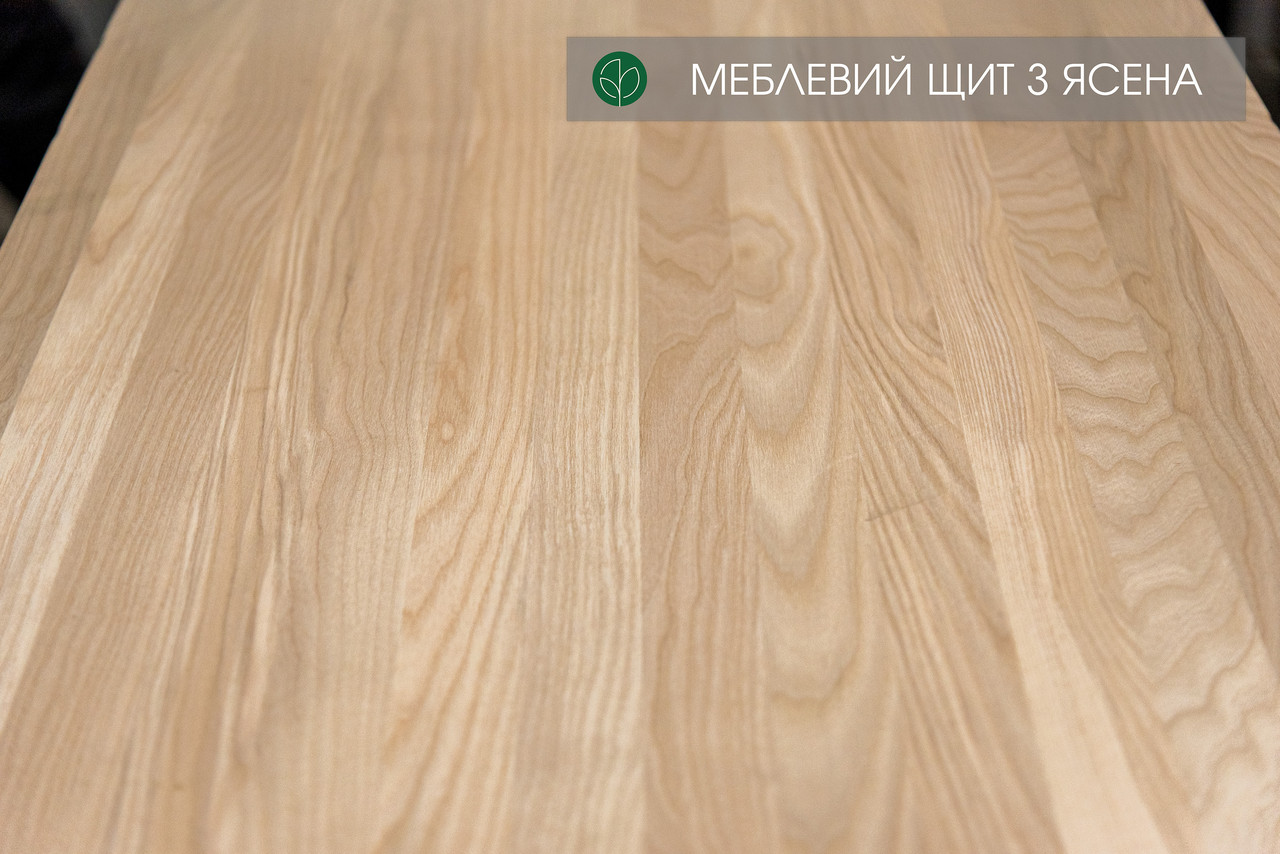 Меблевий щит з ясена кольорового цільноламельний, 40 мм, 0.6-3.0 х 0.65 м / 1/1 ґатунок (сендвіч)