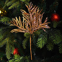 Гілка декоративна Yes Fun Пишна папороть 25см шампань гліттер (974969), фото 3