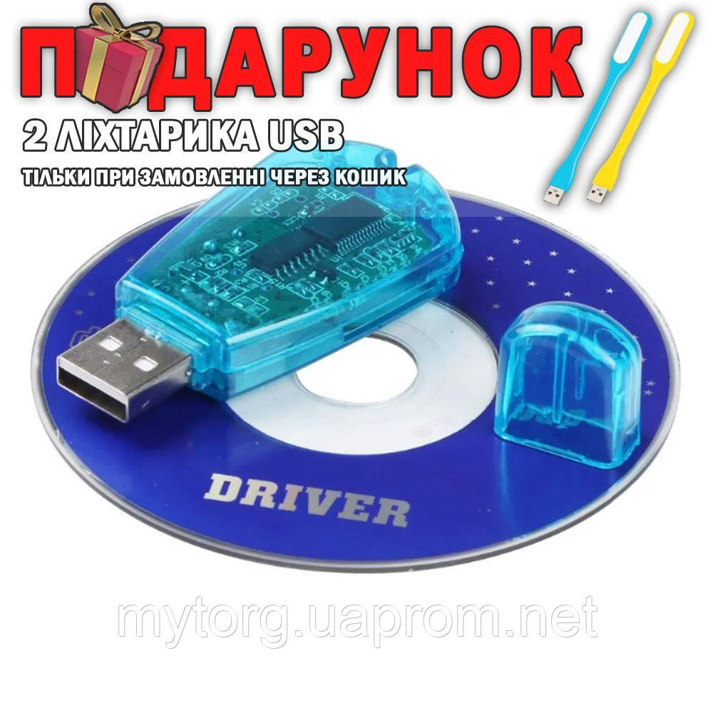 SIM Card Reader USB устройство для чтения и резервирования SIM-карт GSM ...