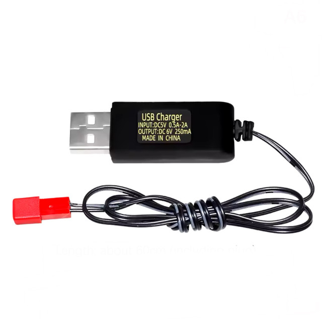 Зарядний пристрій USB 6V Ni-CD Ni-MH