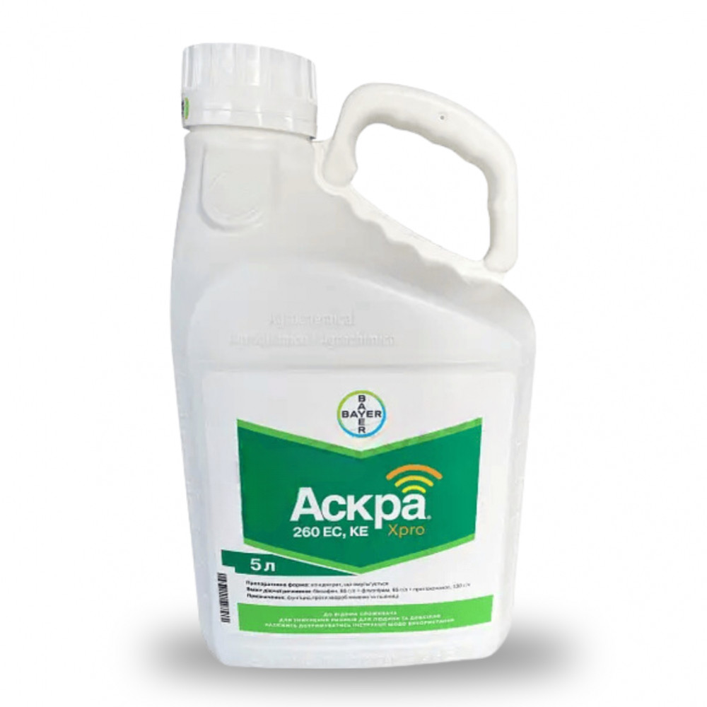 Фунгіцид Аскра Xpro 5 л BAYER трикомпонентний фунгіцид для пшениці та ячменю