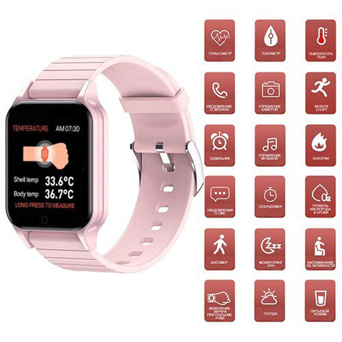 Смарт годинник Smart Watch T96 стильний із захистом від вологи та пилу з вимірюванням температура тіла. WG-271 Колір: рожевий