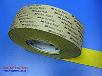 3M™ Safety-Walk™ General Purpose - Протиковзка стрічка середньої зернистості, Жовта 51мм х 18,3 м