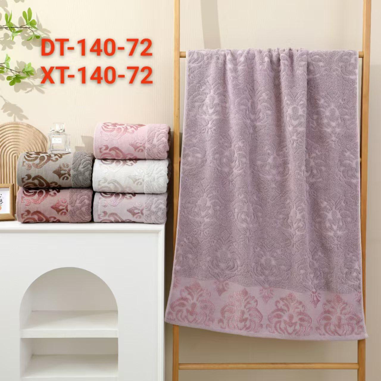 Лазневий рушник махровий щільний розмір 140 на 70 см (від 6 шт.)