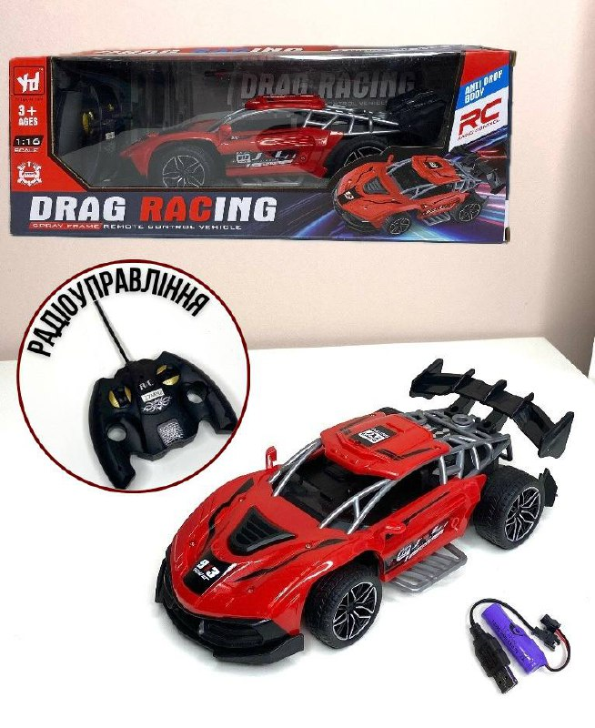 Машинка на радіокеруванні YHD-02 з пультом Черевона, фото 1