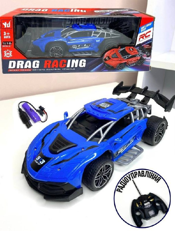 Машинка на радіокеруванні YHD-02 з пультом Синя, фото 1