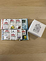 НЕ ДЛЯ ПРОДАЖУ Набір турецький для подарунка (чорний турецький чай 8 шт.)