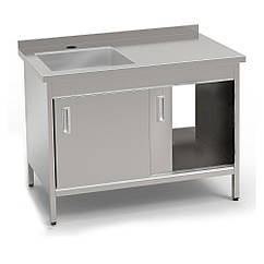 Стіл-тумба з мийкою кухонний 600х1100, виробничий стіл з мийкою, нержавіючий стіл на кухню, виробничий стіл-мийка з нержавійки