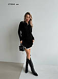 Костюм Спідниця з кофтинкою в стилі “old money” 07024 со, фото 5