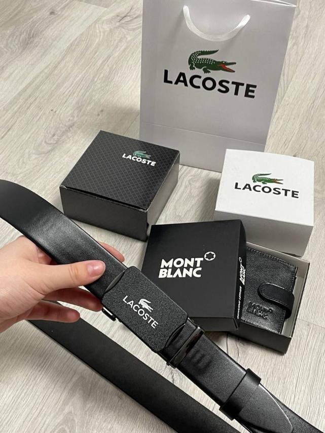 Набір: чоловічий брендовий ремінь-автомат, гаманець, пакет, Lacoste, 930523
