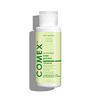 Крем для рук