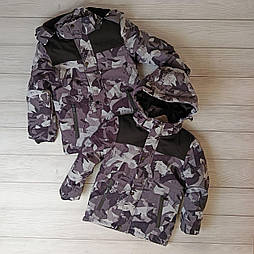 Зимова тепла куртка для хлопчика в камуфляжному кольорі на 8 років