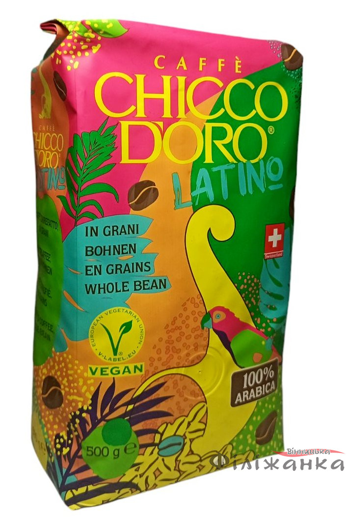 Кава Chicco D'oro Latino зерно 100 % Арабіка 500 г